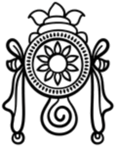 Sudarshana Chakra